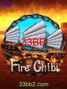FireChibi