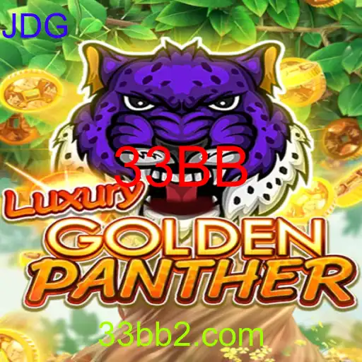 LUXURYGOLDENPANTHER
