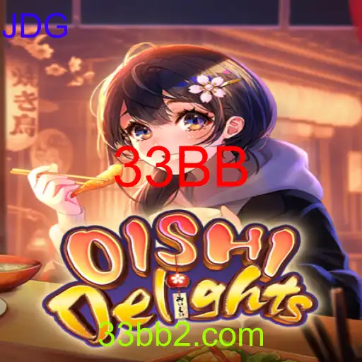 OishiDelights